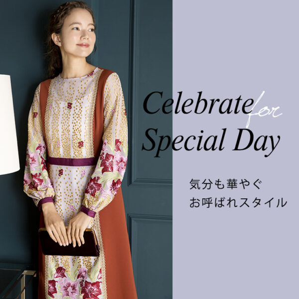 Celebrate for Special Day
